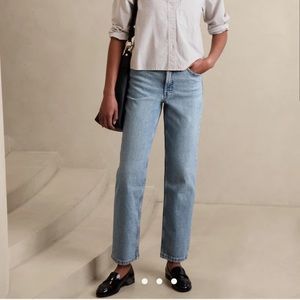 NWT banana republic high rise straight jean 28 tall light wash